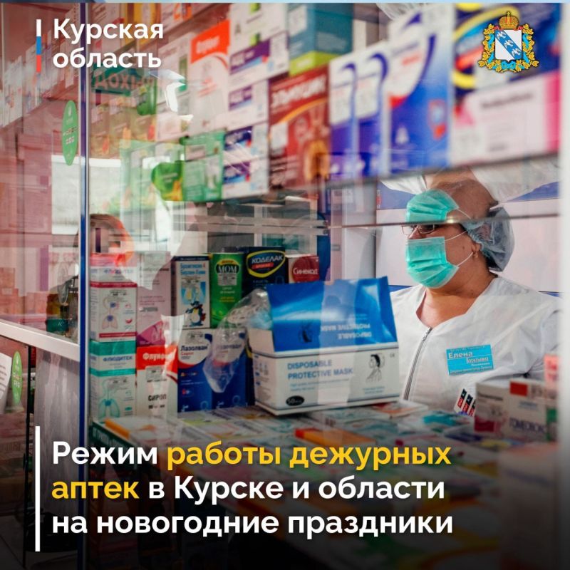 � ���������� � ����������� ��� �� ���������� ������ � ������� ������� ����� ��������, � ��� ����� ��������� �������� ������������� ���������, �������� ������ �� �������� ��������� � ��� ���������