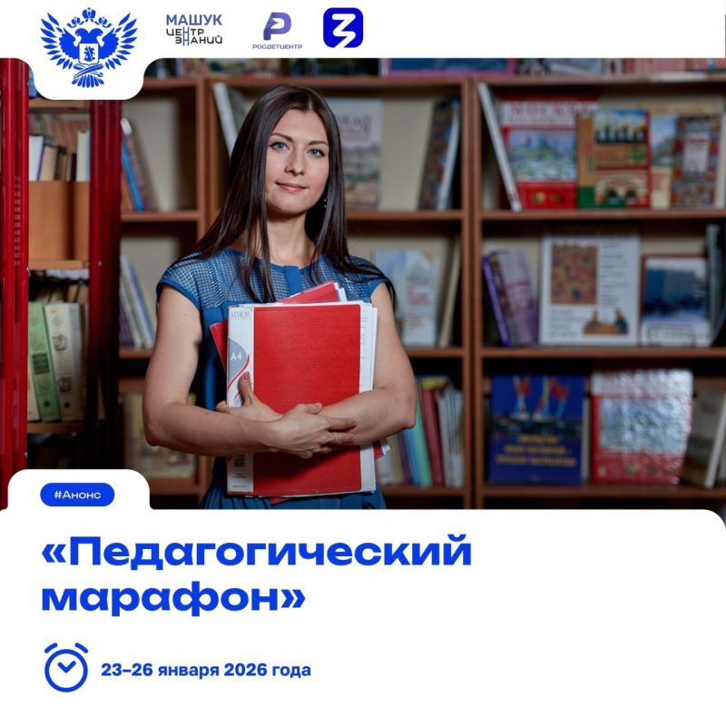 � ������ ������ ������ ������ ������������ ��������������� ����������� ��������������� ������� 2026�, ������� ��������� ��������� �� ���� ������