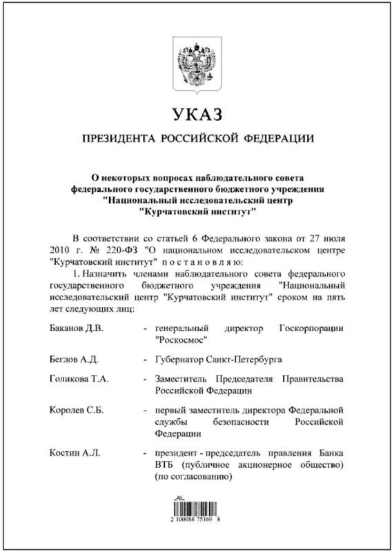 ������� ������� ����� � ������ ��������������� ������ ������������� ���������