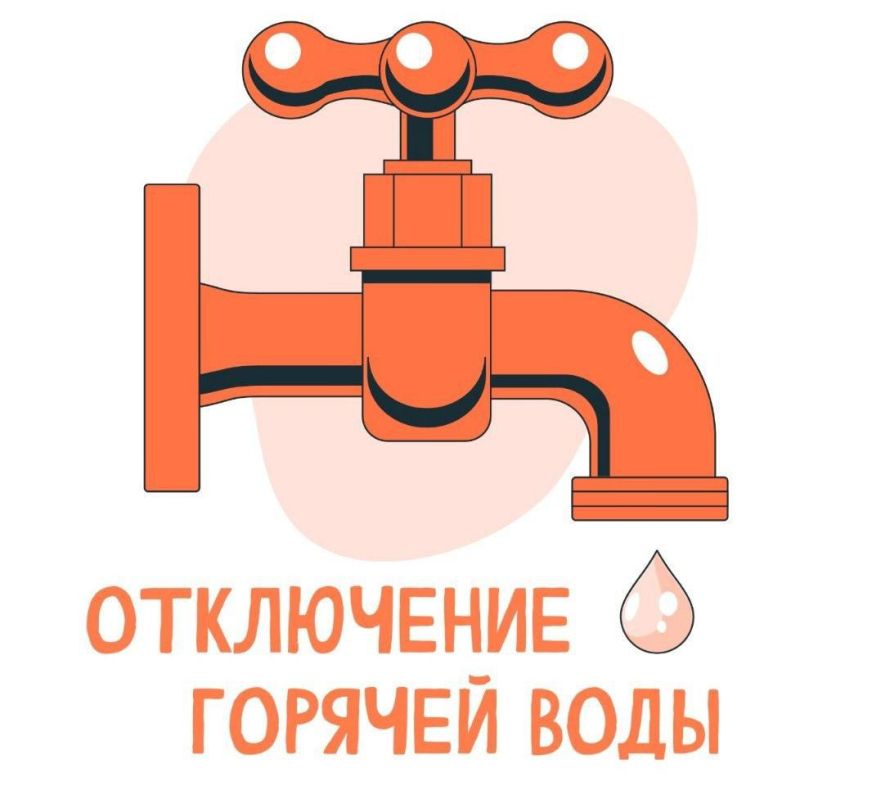 � ����� � ����������� ����������� ����� 30.12.2025 � 11:00�. ����� �������������� ������ �������� ������������� � ��������������� ���� �� �������: