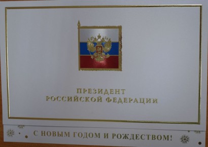 ����� ��� ������� ���������