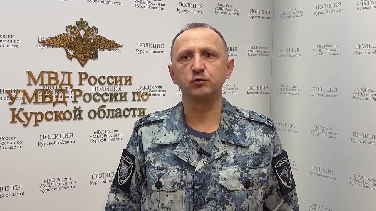 Полиция Курской области будет нести службу в усиленном режиме