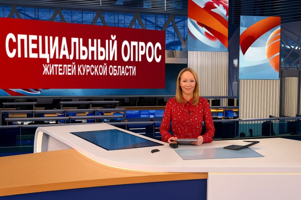 ��������� �����: ���� ������ � ����� � ������� �������!