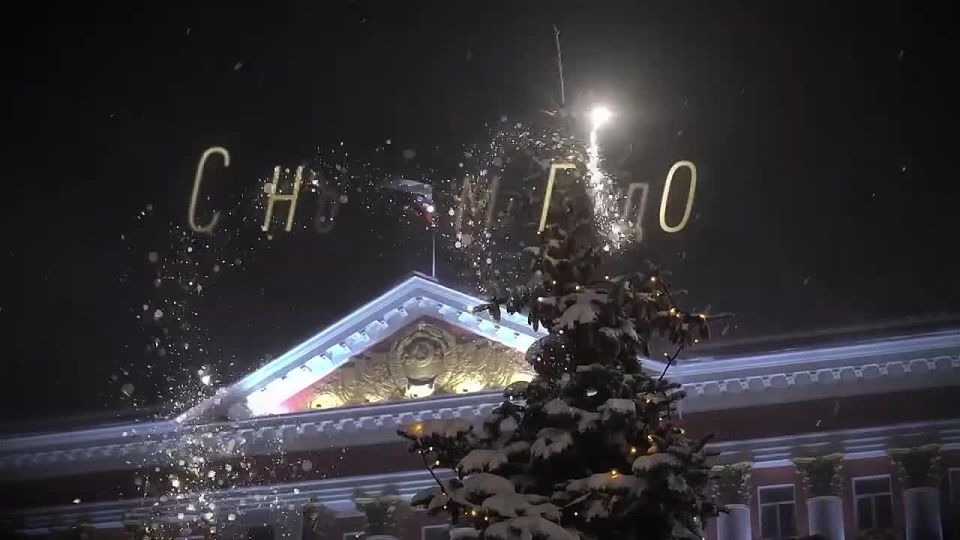 Губернатор Александр Хинштейн поздравил курян с наступающим 2026-м годом