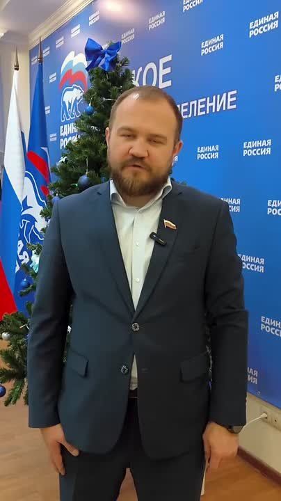 «В Новом году желаю вам крепкого здоровья и семейного счастья! Как координатор партпроекта желаю всем успешной карьеры!» - регкоординатор партпроекта «Моя карьера с «Единой Россией», депутат Курского городского Собрания...