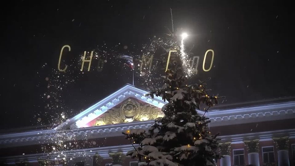 Александр Хинштейн поздравил курян Новым годом