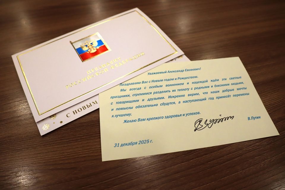 ��������� ������ �������� ����� ��������� � ����� ����� � ����������