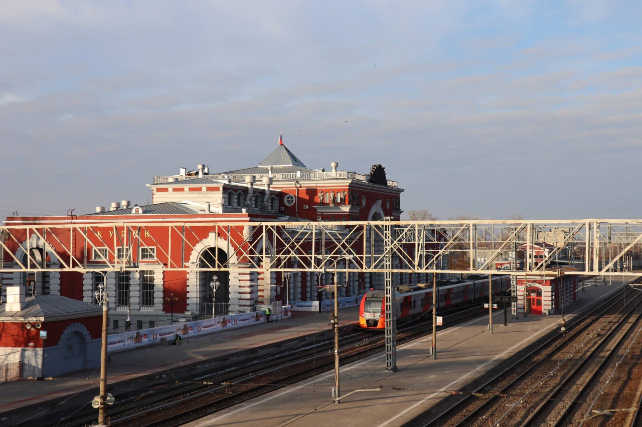 Дополнительные поезда между Курском и Москвой запустят на новогодние каникулы