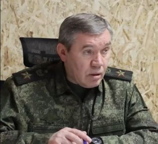 Герасимов заявил о расширении буферной зоны и разминировании Курской области