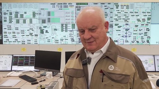 123 Источник чистой энергии