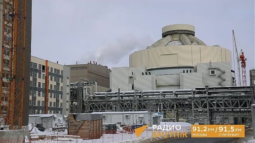 Первый энергоблок Курской АЭС-2 начал работу — его подключили к единой энергосистеме России