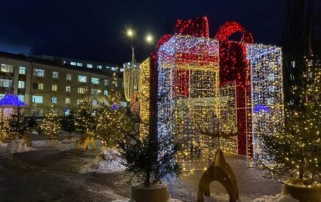 � ����� �����, ������!