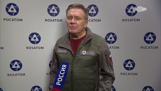 "Без сомнения, это подвиг": глава Росатома Алексей Лихачев в интервью "России 24" сообщил, что первый энергоблок Курской АЭС-2 подключен к сети и переведен в режим опытно-промышленной эксплуатации