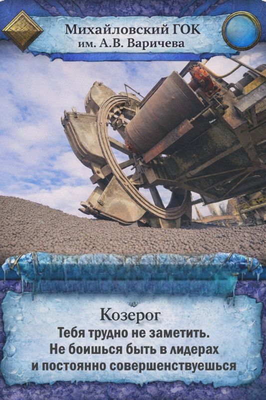 ������������ �������� ? ������ ���������! ��������� ����� ��� ���