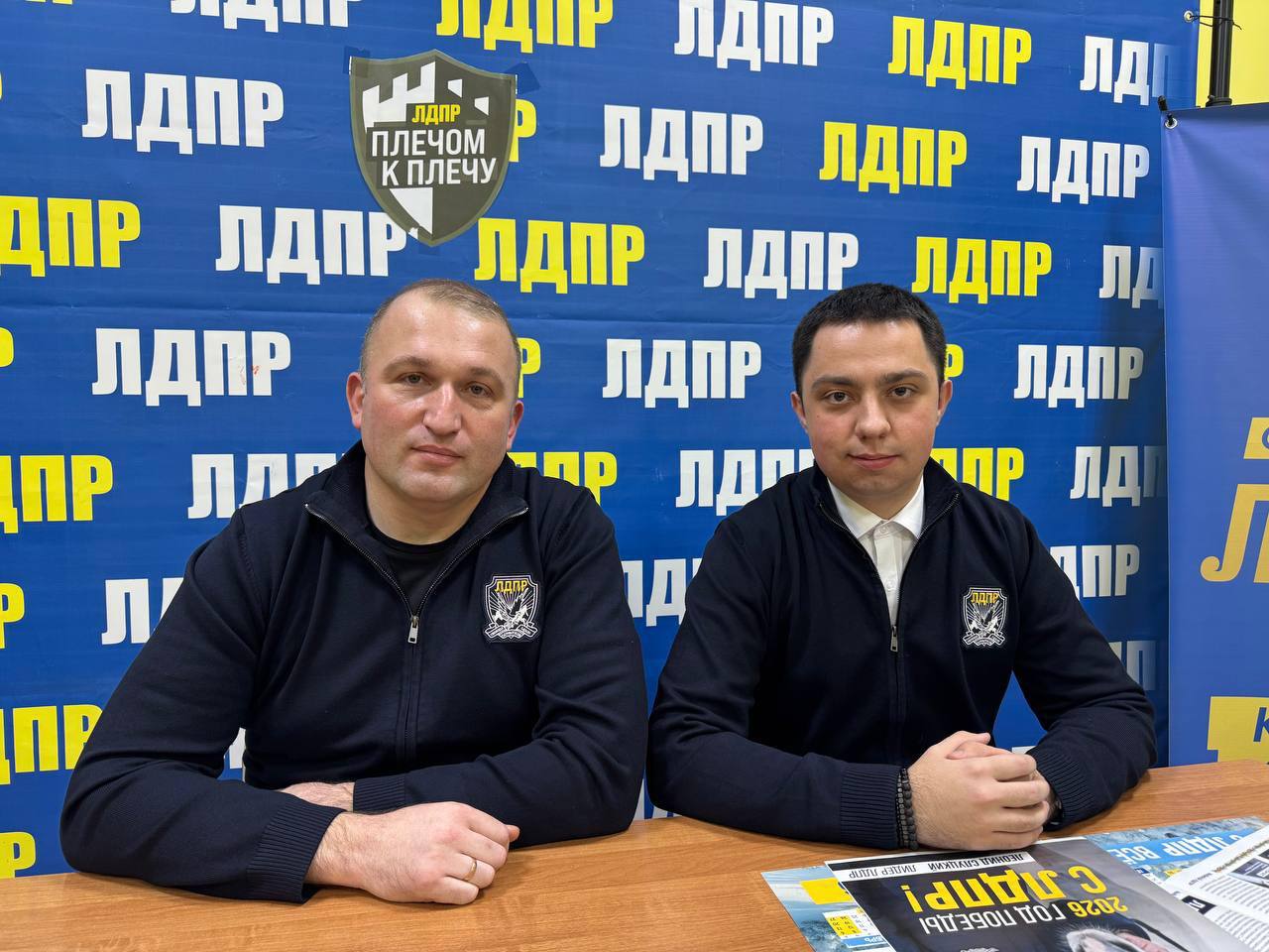 Алексей Томанов: Дорогой Андрей Сергеевич!. От всей души поздравляем Вас со знаменательной датой — 25-летием! Четверть века — это время становления сильной, принципиальной личности, и Ваш путь является тому ярчайшим...