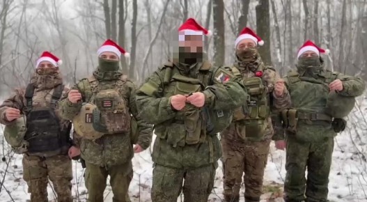 Военнослужащие 45 инженерной бригады поздравляют всех партийцев, сторонников и молодогвардейцев с Новым 2026 годом!