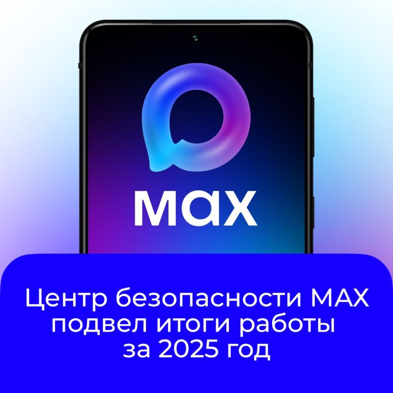 � ������ ���������� ������ ��������� ������ ������������ ��� � ��� ������ � 2025 ���� ���� ��������� ����� 40 ����������, ������� ������������� ������� ������� �������� ������� �������