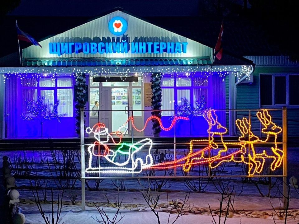 �����, ��� � ������ � ������ ����!