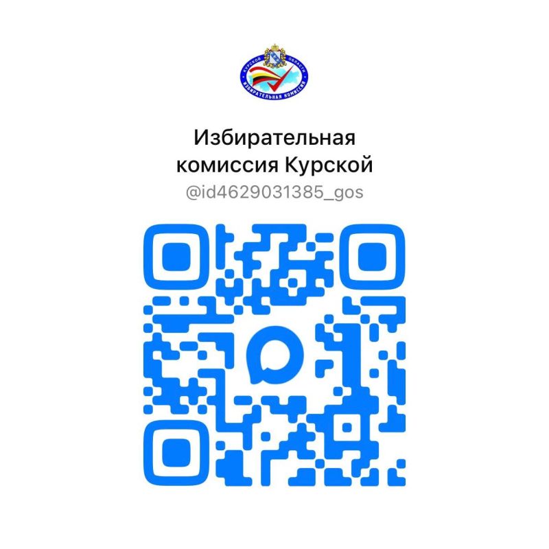 ������������� �������� ������� ������� ������ � MAX!