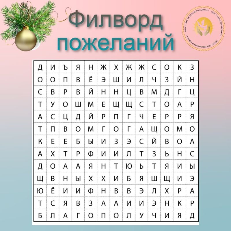 �������� � ����� �������!. ���������� ��� ��������� ��� ����������� �������, �������������� ������������ ������������ ������ ����������� ����������� ��������� �������� ������, � ������ ������ ��������� �� ����� 2026 ���! �...