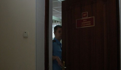 В Курской области суд конфисковал у нарушителя купленный в кредит автомобиль