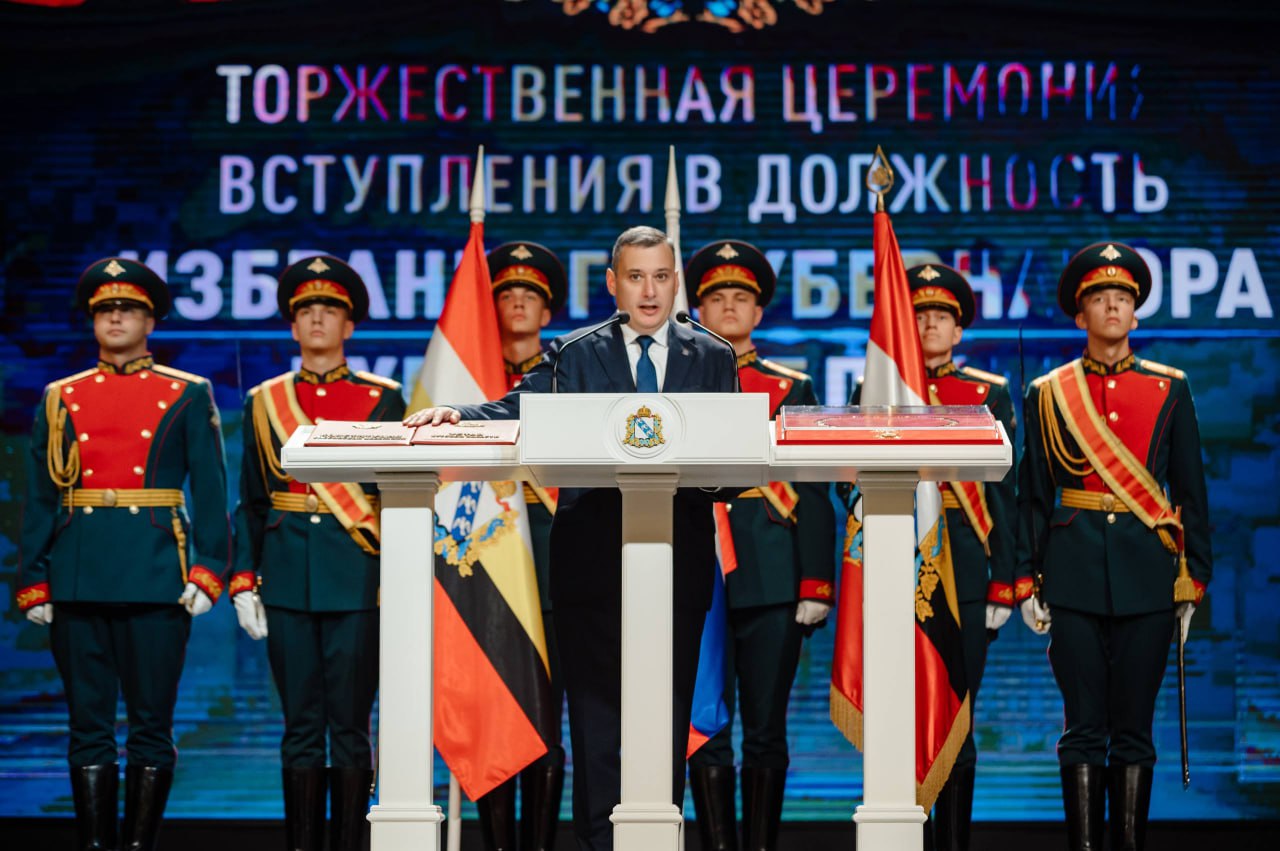 Александр Хинштейн предложил курянам рассказать, чем им запомнился 2025 год