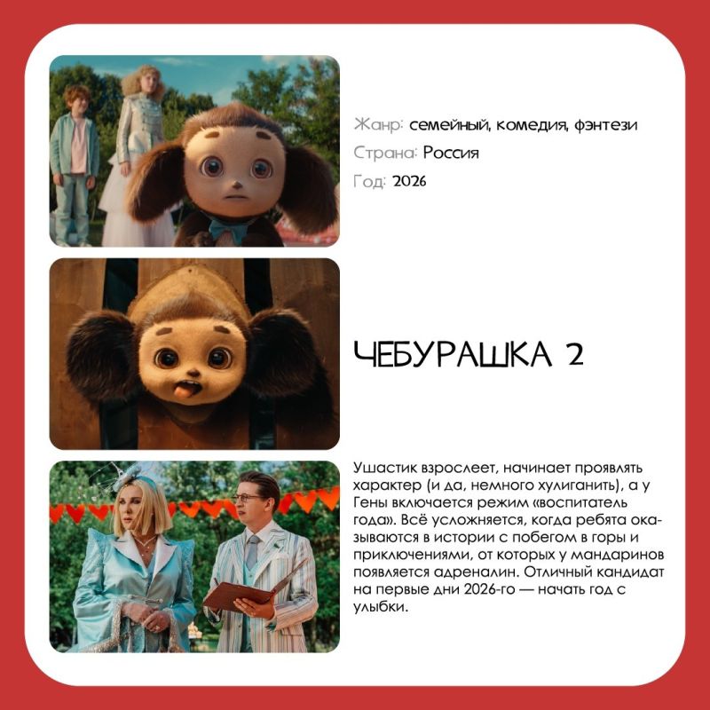 ���������� ���������� ���������� � ����!