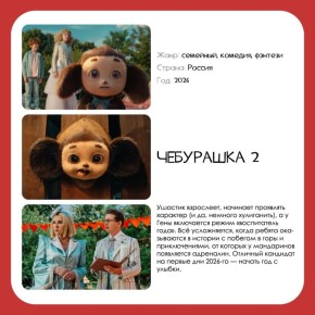 ���������� ���������� ���������� � ����!