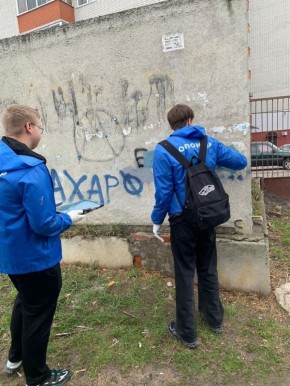 � ������� ���� � ������ ������� ������� ����� � ��������������� ������ ��������� ������������� �������