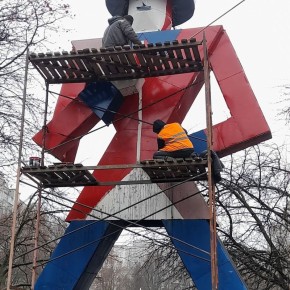 � ������ �� 2025 ��� ���������� 13 ������� ������� � ���������� �������� ��������� ��������� ��������