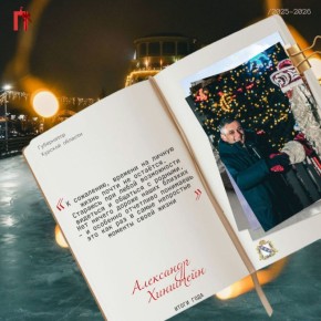 �������� �� ������ ����� ����� �� ��������: �������� ����� ����� ����