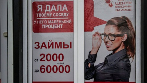 ���������� ��� ���������: ��� ���� ��������� � ����� �������