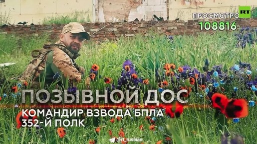 �������, ���, ���, ������ � ���, � ����� ���� � ������: ��������� ������ ����� ������ ������� � ������ ��� �� ������ @rt_russian �� 2025-�