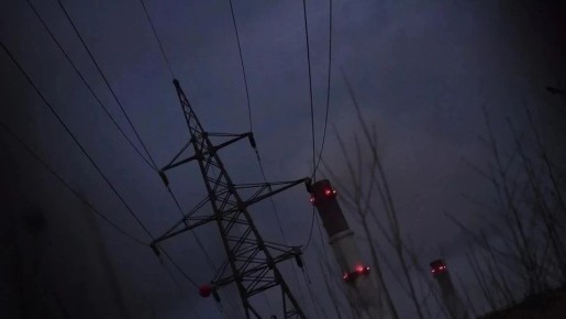 ВСУ атаковали энергообъект в Курской области, 11 тыс. человек остались без света