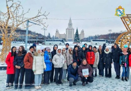 Юные куряне принимают участие в образовательно-туристическом проекте «Москва – Город открытий»