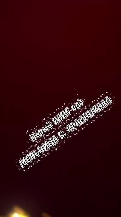 ������ ������: ���������� �������� � ����� ������� �� ����� ������� ����������� �����!