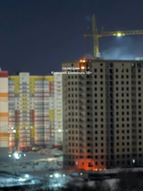 В Курске дрон ВСУ атаковал строящуюся многоэтажку