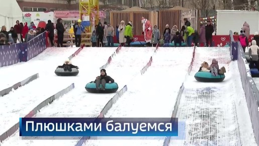 11111������� ���� ������ � � 14:30 � �������� ������� ������� ����� � ������ ���������: