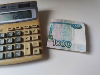 ��������� ������ � ������: ��� ����� ����� � ��� �� ��������