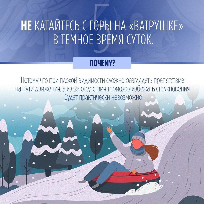 ������������ ���������� �� ����� �� ������� �������: ������������� ��������� ����������� ������� �� ������� ����� ������� ����������� �����������