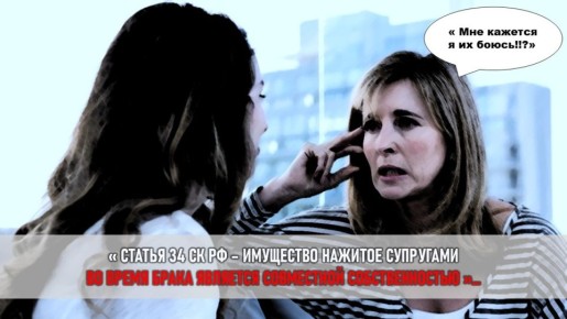 ��� ������������� ����� ���� �� ��������� ����: �������� �������� � ���� ������