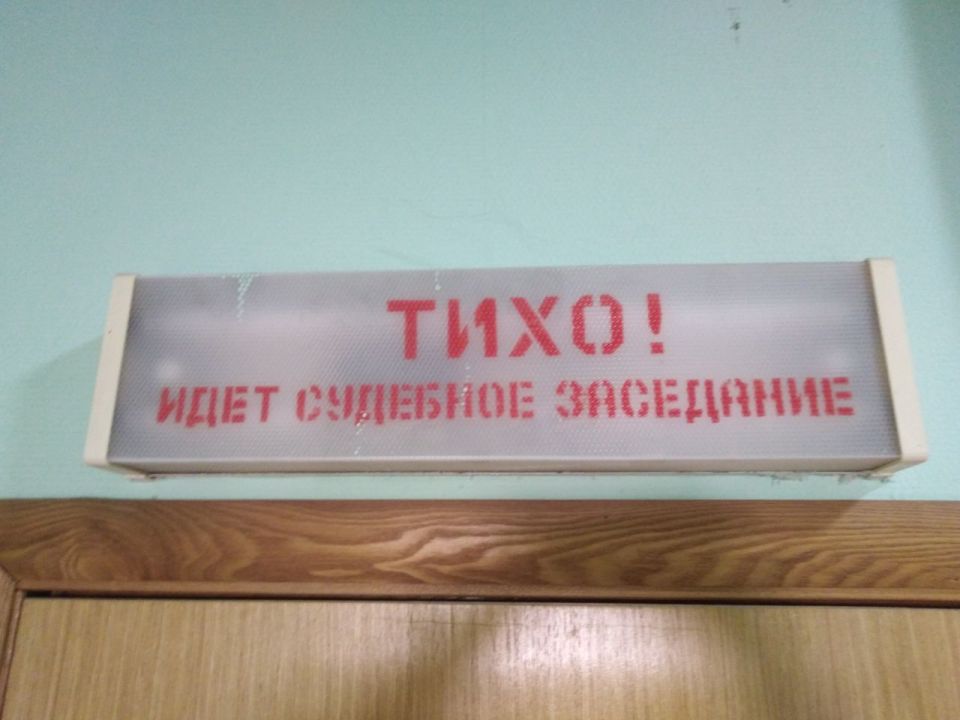 ������� ��-�� �������� ������ � ��� ��������� ������ �������