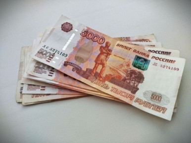 ����� 5 ����� ����� �������� ������ �� ����������� ������