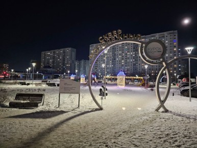 Желаем всем спокойной ночи