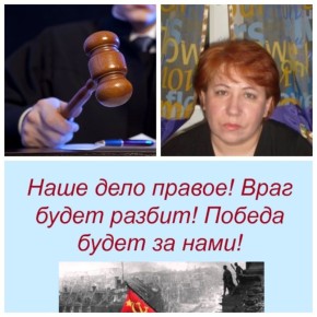 Как мы боремся за справедливую пенсию: успехи и вызовы