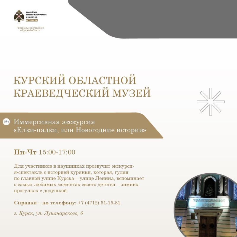 ���� ������� � ������. ��������, ���������, ������������� �������, ������-������ � ������������ � �������� ��� ����� � �������� � ������ �������