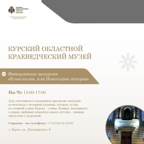 ���� ������� � ������. ��������, ���������, ������������� �������, ������-������ � ������������ � �������� ��� ����� � �������� � ������ �������