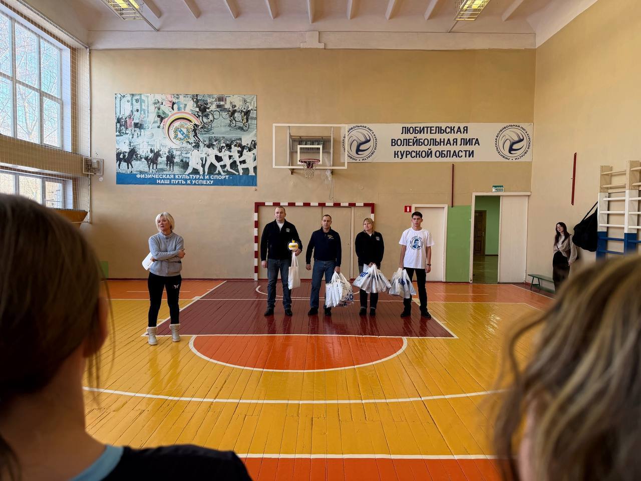 ЛДПР поддержала юных спортсменов Курска