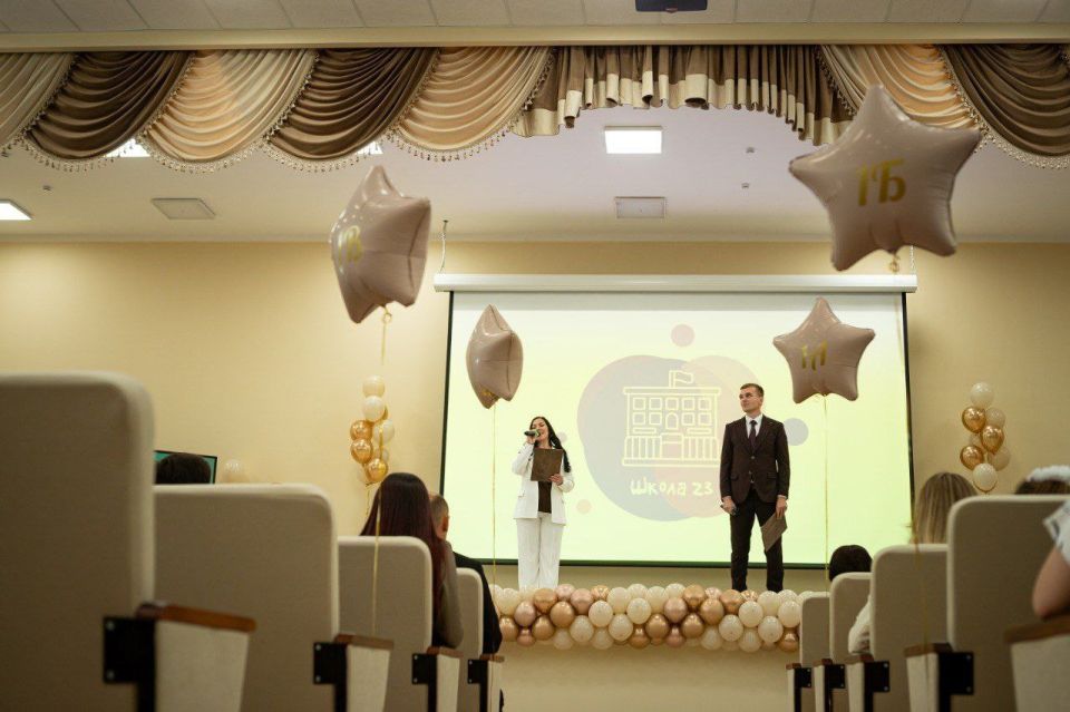 ������� ����� �23 ����� �������� �� ������� ������ ������� ����