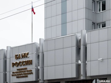 � 2027 ���� ���������� ����� ������� ���������� ������ � ��������� �������������: ��� ��� ������?